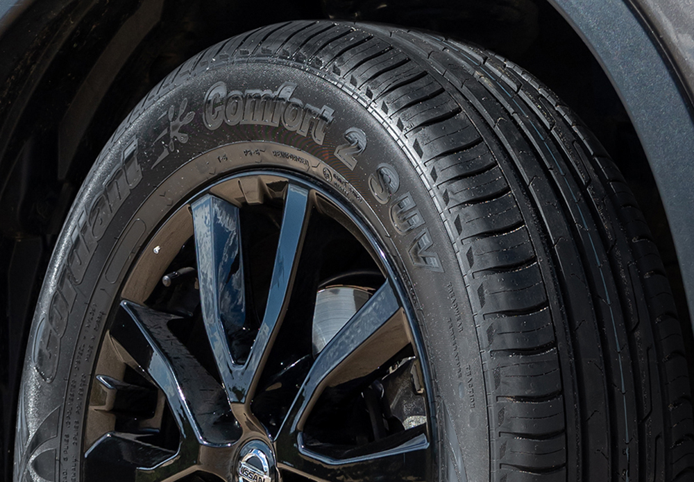 Cordiant Comfort 2 на автомобиле